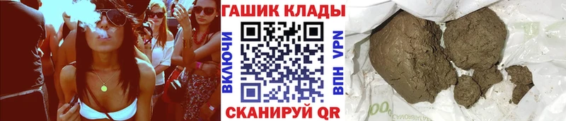 цена наркотик  Миллерово  Гашиш индика сатива 