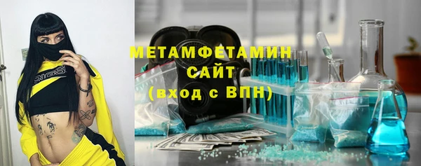 ешки Белокуриха