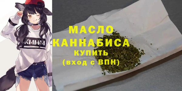 ешки Белокуриха