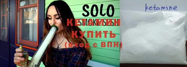 ешки Белокуриха