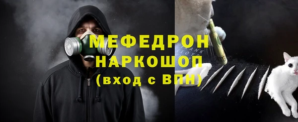 метадон Белоозёрский