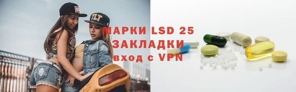 метадон Белоозёрский
