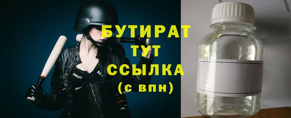 ешки Ветлуга