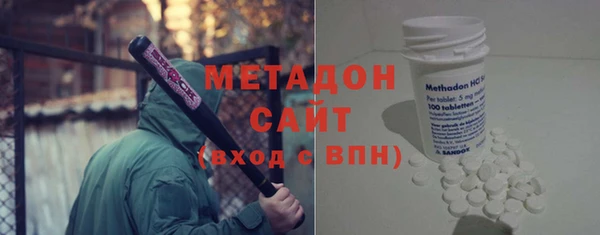 ешки Белокуриха