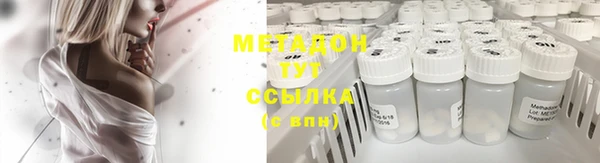 мдпв Балабаново