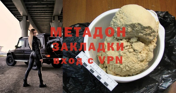 ешки Белокуриха