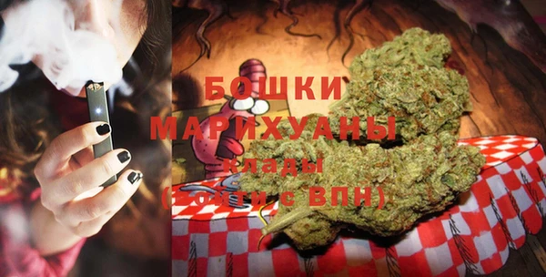 метадон Белоозёрский