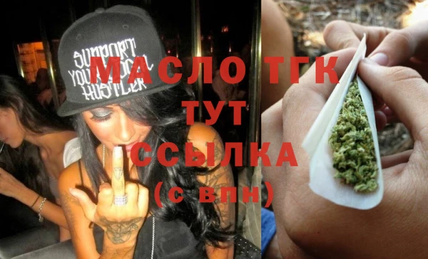 ешки Белокуриха