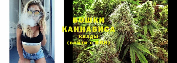 метадон Белоозёрский