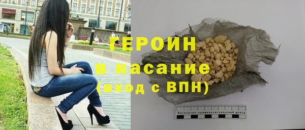 метадон Белоозёрский