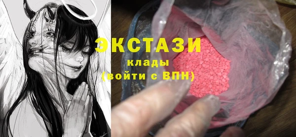 ешки Белокуриха