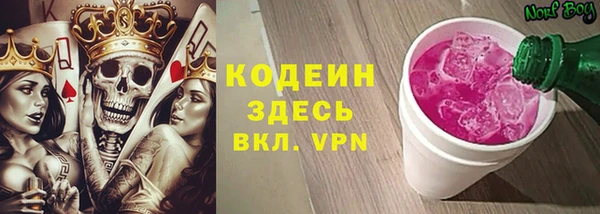 ешки Белокуриха
