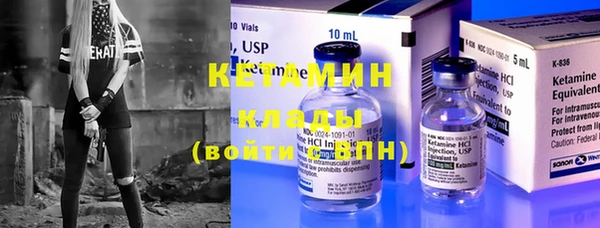 метадон Белоозёрский