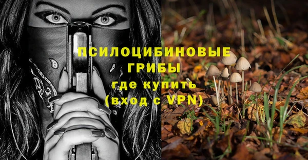 метадон Белоозёрский