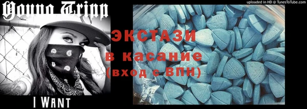 метадон Белоозёрский