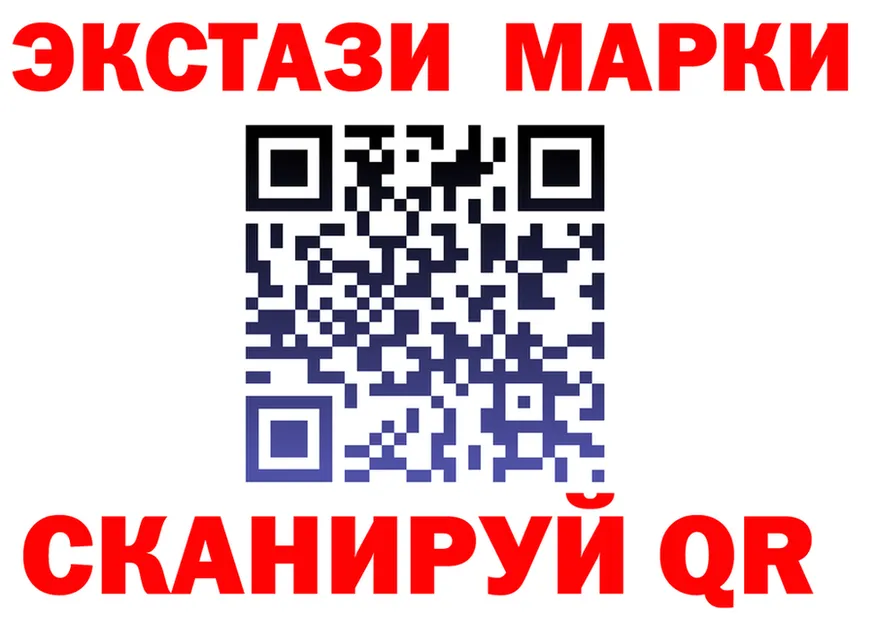 АМФ Розовый зеркало shop KRAKEN Миллерово
