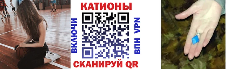 МЯУ-МЯУ VHQ  где купить наркоту  Миллерово 