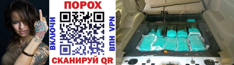 Метамфетамин Декстрометамфетамин 99.9%  закладки  Миллерово 