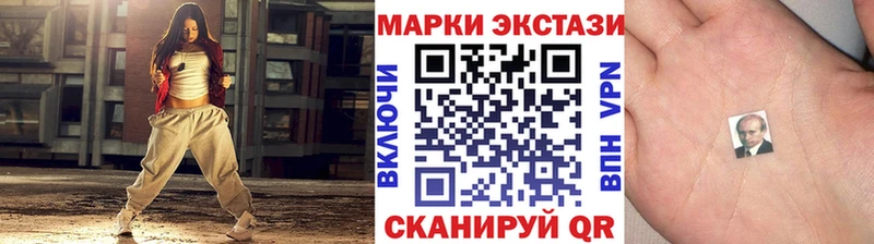 хочу наркоту  Миллерово  blacksprut ссылки  Наркотические марки 1500мкг 