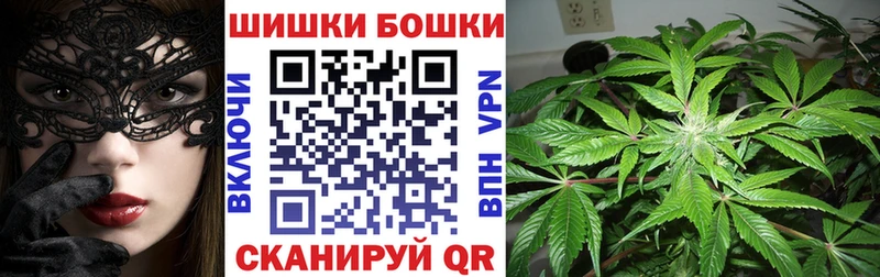 Каннабис марихуана  omg ссылка  Миллерово 